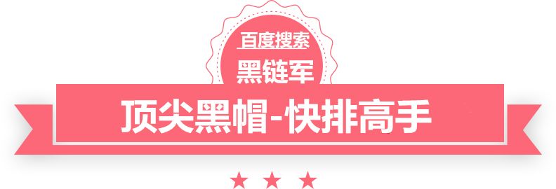 2024澳门天天开好彩大全香港官策无弹窗